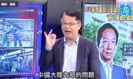 台湾爆料视频大全最新,热点事件背后的真相与争议